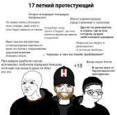 783x768