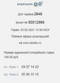298x409