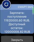 368x448