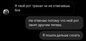 1242x594