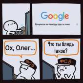 828x828