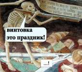 824x719