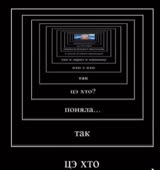 256x272