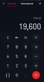 720x1326