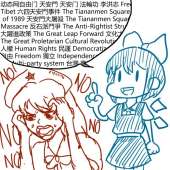 619x619