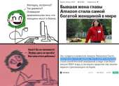 1280x920