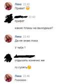 300x371
