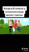 540x960