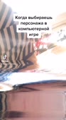464x848