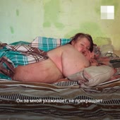 480x480