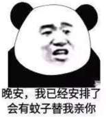 656x717