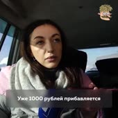 720x720