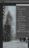 540x900