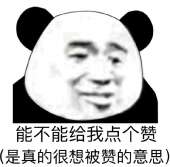 690x680