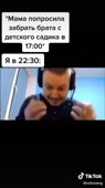 540x960