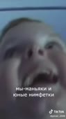 202x360