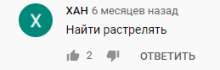 259x83
