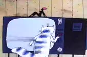 480x320