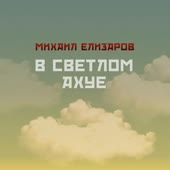 360x360