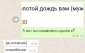 1045x663
