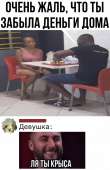 827x1271