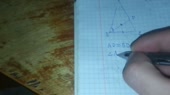 856x480