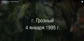 1920x949