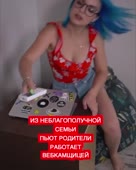 640x800