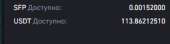 287x75