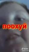 202x360