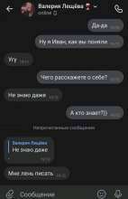 700x1080