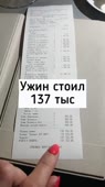 540x960