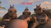1280x720