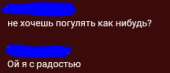 232x100