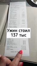 540x960