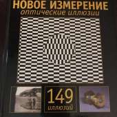 780x780