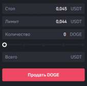 270x269