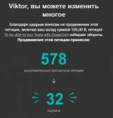 536x553
