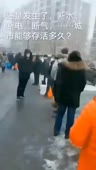 544x960
