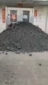 368x640