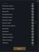 439x586