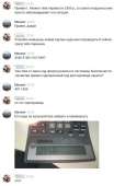 726x1080