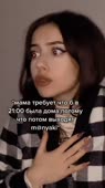 540x960
