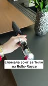 540x960