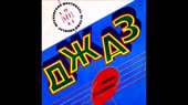 854x480