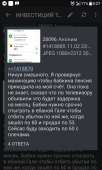 720x1193