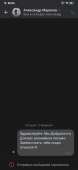 1080x2340