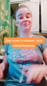 464x848