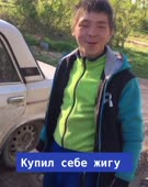540x676