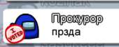 379x152